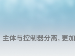 SMC 中國公司致客戶函 — 隔離病毒，但不會隔離我們的服務