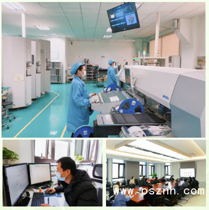 QQ圖片20200303092319