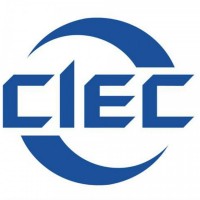 2020年德國慕尼黑國際戶外用品博覽會