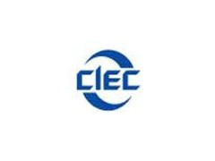 2020年“墨西哥國際建筑及住宅展覽