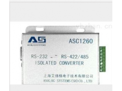 艾絡(luò)格供應(yīng)ASC1260隔離轉(zhuǎn)換器