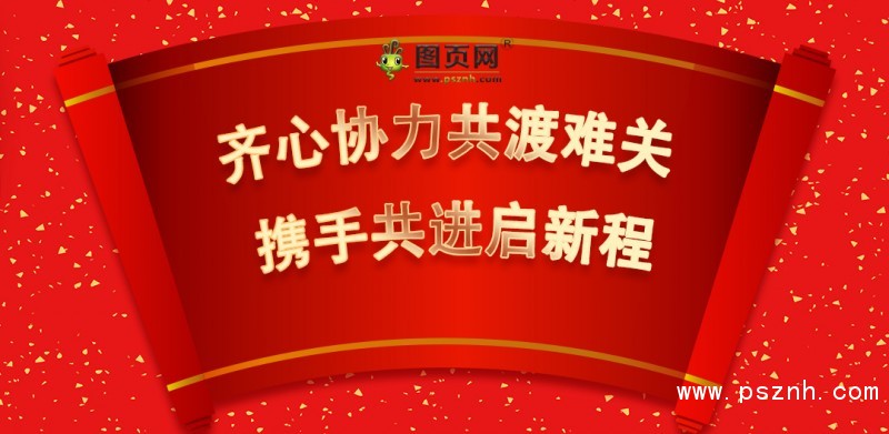 未標題-1