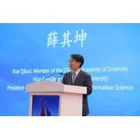 2020北京科博會(huì)，科技盛會(huì)