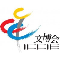 2020北京文創(chuàng)展(北京工藝美術(shù)精品文創(chuàng)產(chǎn)品博覽會(huì)）