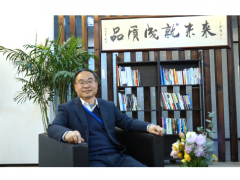“始終專注，為工控安全護航”