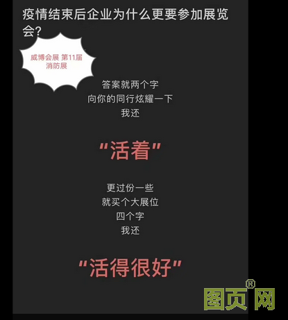QQ圖片20200330212432