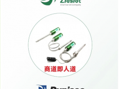 熔噴無紡布設(shè)備壓力測量警惕劇毒污染