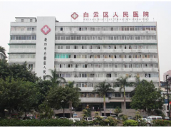成績優異！英威騰電源助力醫療電力保障