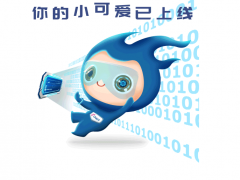 不愧是開關圈的大CP，又雙叒甜到我了！