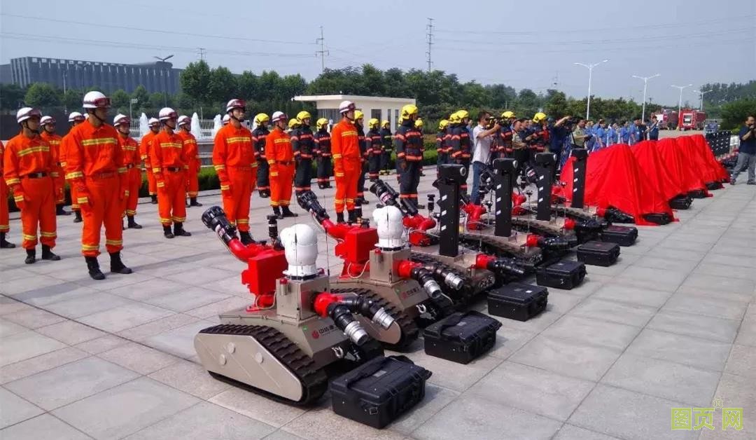 防爆偵查消防滅火機器人