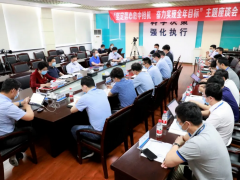 “危中搶機”：人照招、薪照加、獎?wù)瞻l(fā)，研發(fā)不能停……