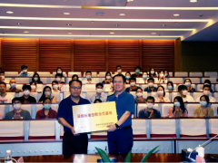 深圳市市場監管局領導到大族激光科技舉行“標準創新示范基地”授牌儀式及調研活動