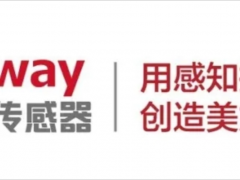 深圳市信為科技發(fā)展有限公司呂寶貴：全面感知時(shí)代，傳感器企業(yè)借時(shí)借勢突破