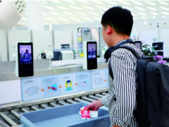 打造機場智能安檢通道，華北工控可提供多樣化計算機產品方案