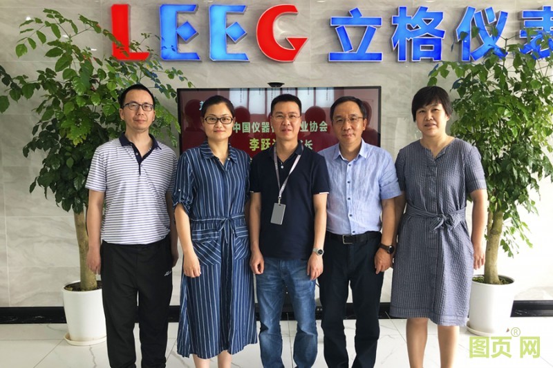 十六-8