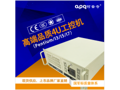 APQ360-H81