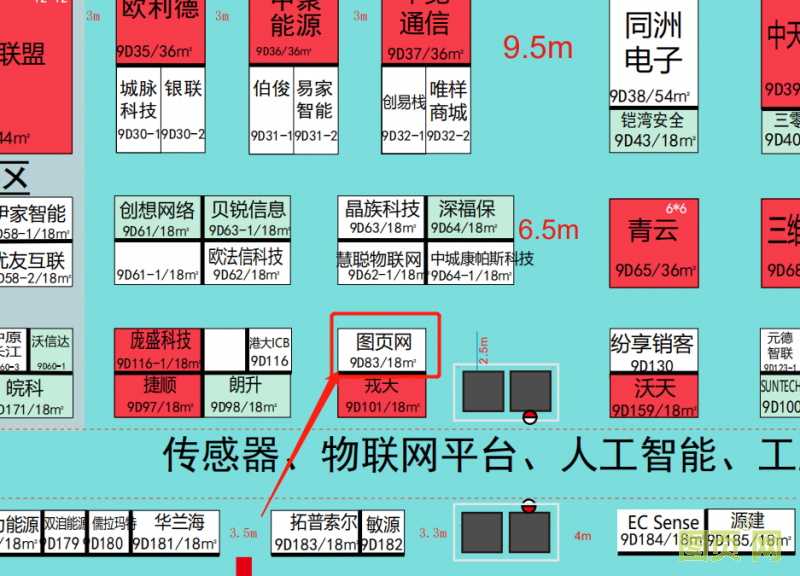 QQ圖片20200722222926