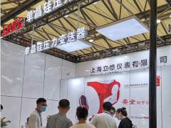 上海立格LEEG壓力變送器亮相中國環博會