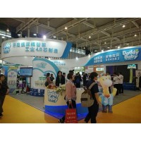 2020南京國際生活用紙展覽會|2020中國國際紙業博覽會