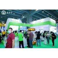 2021振威水展丨氫產業大健康及富氫設備展覽會
