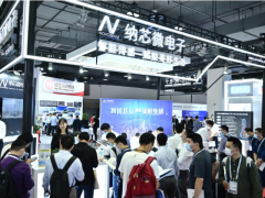 納芯微攜多款創(chuàng)新應(yīng)用亮相SENSOR CHINA 2020，賦能美好生活
