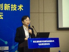 2020 SENSOR CHINA：聚焦終端智能，歐姆龍MEMS開辟市場(chǎng)新機(jī)遇