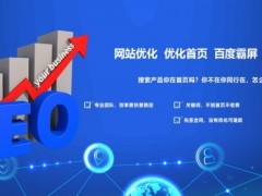 2020年11月廣東香港澳門等排期表