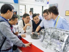 AUTO TECH 中國國際汽車輕量化技術展覽會移師廣州