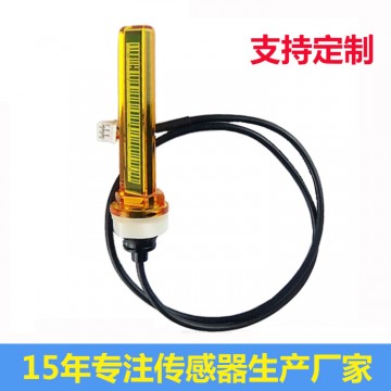 D2LS-A多點(diǎn)式水位傳感器多點(diǎn)高精度