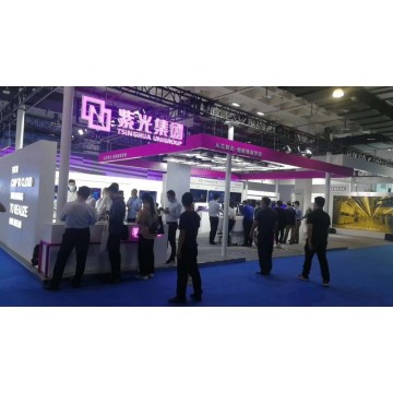 2021年北京【科博會】=人工智能專題