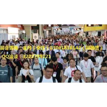 2021深圳國(guó)際點(diǎn)膠噴涂自動(dòng)化及焊接