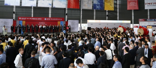 歡迎刊登2020上海國際供熱技術展覽會特刊宣傳