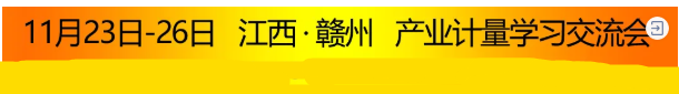QQ截圖20201116154334_副本