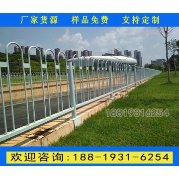 海南學(xué)校道路安全圍欄 文昌街道兩邊