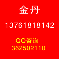 2021上海汽車電子展|新能源汽車電子展|汽車電子技術(shù)展