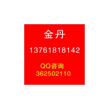 2021第八屆上海國(guó)際新能源商用車(chē)、