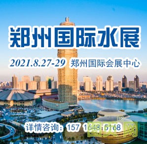 會展中心1