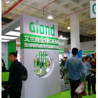 健康展|2024年秋季第33屆上海健康產業博覽會