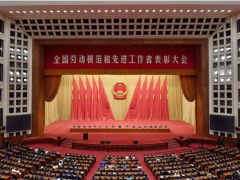 敢于探索 勇攀高峰 舜宇光學(xué)科技董事長葉遼寧獲評勞動模范