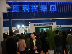 成都2021第22屆西部光博會暨光通信及光纖光纜展