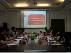 “科創(chuàng)中國(guó) 勇攀高峰”德力西科協(xié)榮獲浙江“百佳企業(yè)科協(xié)”稱號(hào)