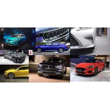 汽車升級展—2021北京國際汽車升級