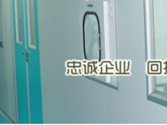 沈陽(yáng)儀表科學(xué)研究院獲批科技部創(chuàng)新方法專(zhuān)項(xiàng)項(xiàng)目