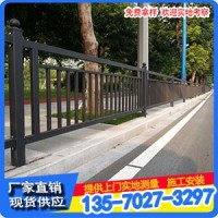 廠家供應陽江公路護欄 馬路隔離圍欄 珠海城市交通護欄