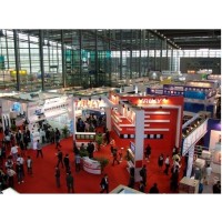廣州數控機床展|2021第五屆中國(廣州)國際數控機床展覽會