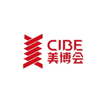 2021廣州秋季美博會|秋季化妝品展會