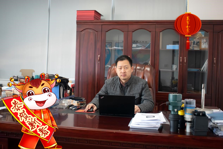 上海淳業(yè)儀表科技有限公司總經(jīng)理李林給大家拜個早年