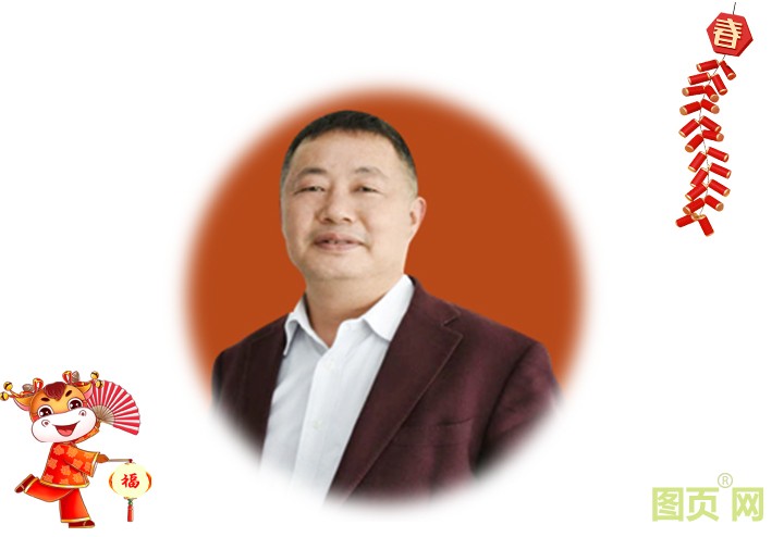 云傳