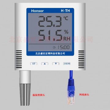 檔案庫房智能一體化管理系統(tǒng)檔案庫