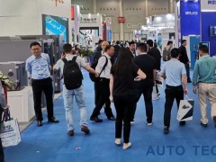 2021 廣州國際汽車電子技術(shù)展覽會(huì)︱觀眾登記火熱報(bào)名中！